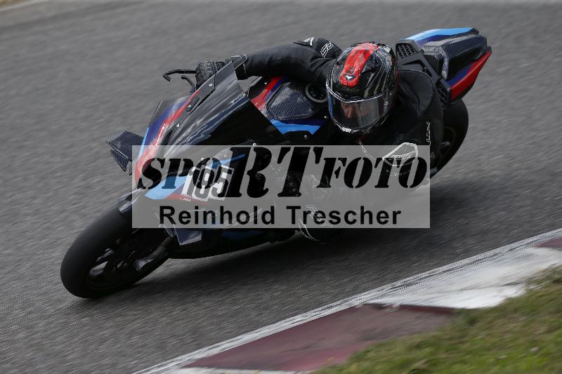 /30 27.07.2026  Dunlop Ride und Test Day ADR/Gruppe rot schnell/185